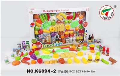 Series 80 pcs80pcs food - OBL774256