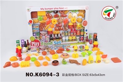 Series 85 pcs85pcs food - OBL774257