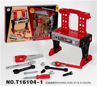 Tool series 37 PCS - OBL774270