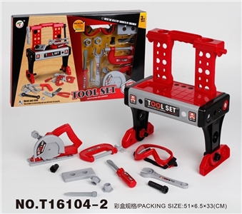 Tool series 37 PCS - OBL774271