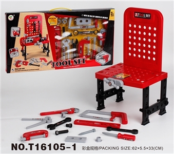 Tool series of 36 PCS - OBL774273