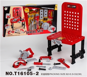 Tool series 37 PCS - OBL774274