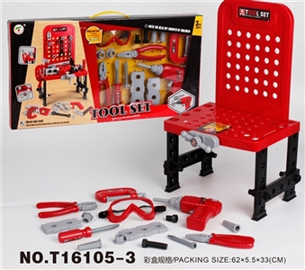 Tool series 37 PCS - OBL774275