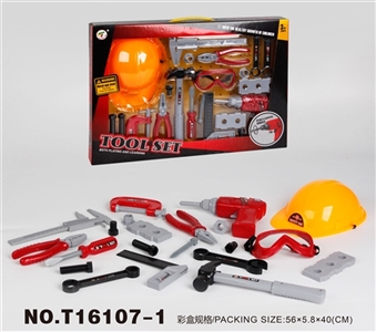 Tool series 21 PCS - OBL774277