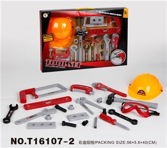 22 PCS tools series - OBL774278