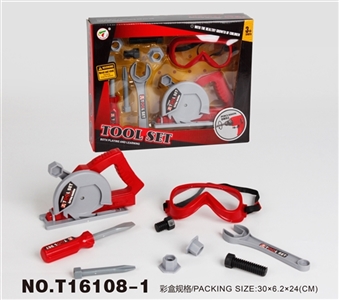 Tool series 9 PCS - OBL774279