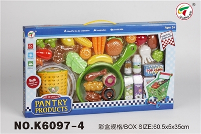 Food series 61 PCS - OBL774287