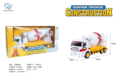 Inertial cement trucks - OBL774296