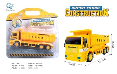 Inertial east windmill - OBL774297