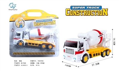 Inertial cement trucks - OBL774298