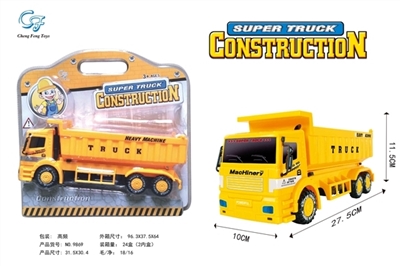 Inertial east windmill - OBL774299