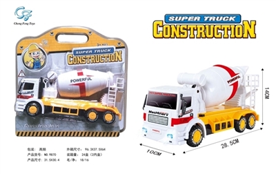 Inertial cement trucks - OBL774300
