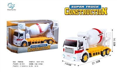 电动水泥车 - OBL774302