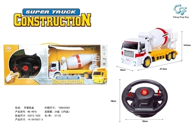 Remote control car cement - OBL774304