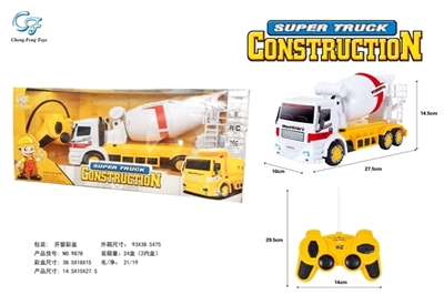 Remote control car cement - OBL774306