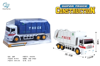 Inertial eco-car - OBL774309