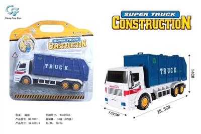 Inertial eco-car - OBL774311