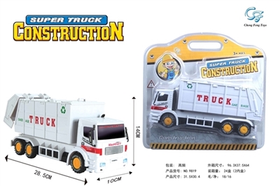 Inertial eco-car - OBL774313