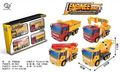 Inertial truck - OBL774314