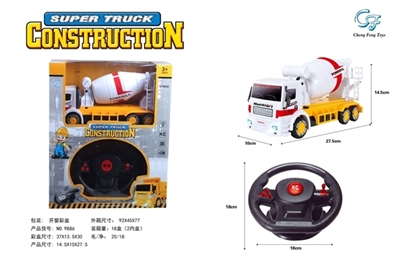 方向盘摇控水泥车 - OBL774326