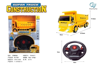 方向盘摇控东风车 - OBL774327