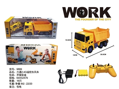 六通2.4G摇控东风车 - OBL774336