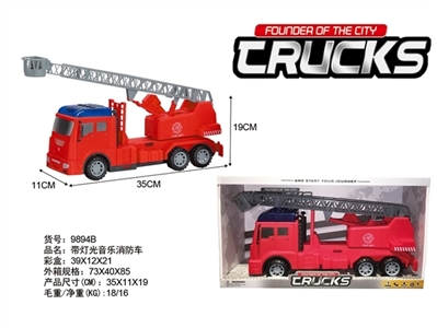 Inertial light music aerial - OBL774347