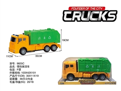 Inertial cleaning cars - OBL774354