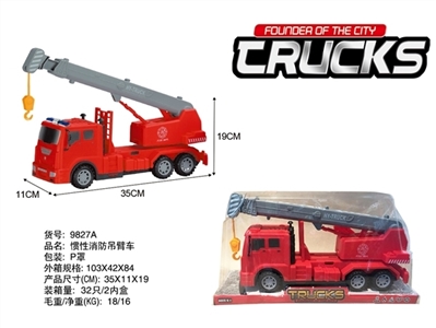 Inertial fire boom - OBL774358
