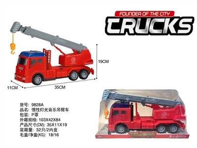 Inertial light music boom - OBL774361