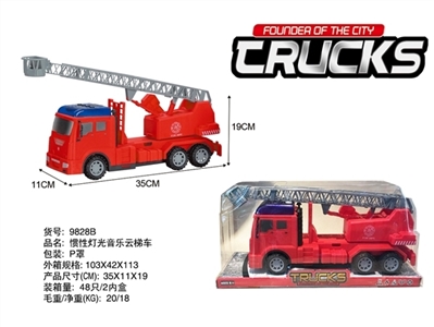 Inertial light music aerial - OBL774362