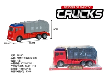 Inertia light music cleaning cars - OBL774363