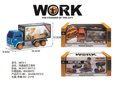 四通摇控工程车 - OBL774364