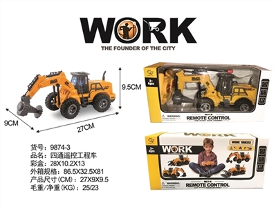 四通摇控工程车 - OBL774391