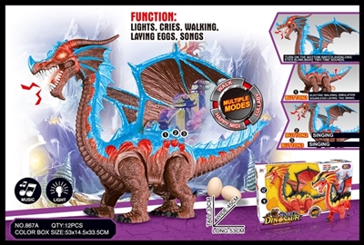 Electric single head of the dragon - OBL774454