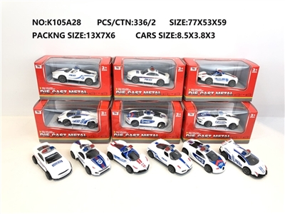 1:50 back to the police car alloy die (single) zhuang - OBL774625
