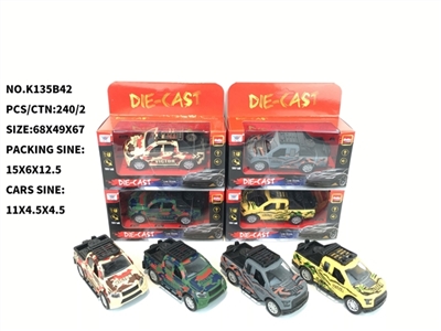 1:40 back light music alloy models (1 only) - OBL774628