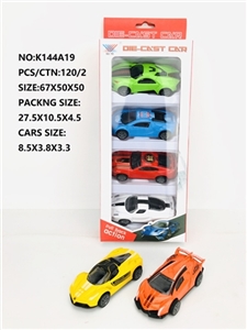 1:50 alloy models back to (4) - OBL774639