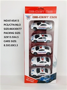 1:50 back alloy models (only 5) - OBL774641