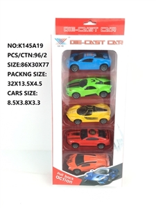 1:50 alloy models back (only 5) - OBL774643