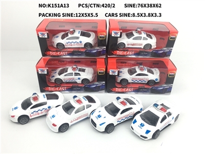 1:50 back alloy car (1 only) - OBL774647