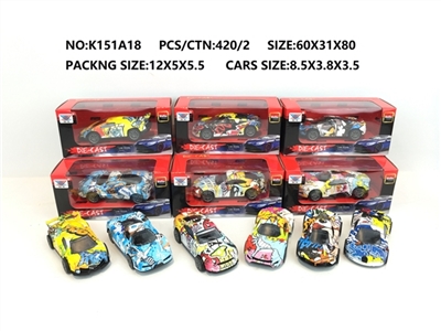 1:50 back alloy models (1 only) - OBL774648