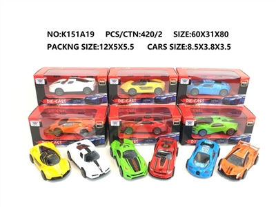 1:50 back alloy models (1 only) - OBL774649