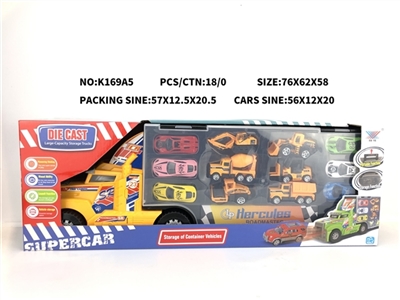 Receive a large container truck on-board alloy car - OBL774666