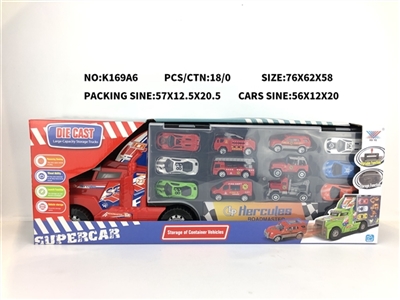 Receive a large container car alloy engine car - OBL774667