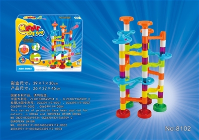 High precision patent track ball building block (78pcs) - OBL774711