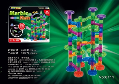 High precision patent luminous track ball building block (86pcs) - OBL774713