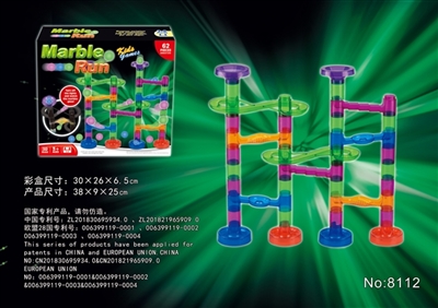 High precision patent luminous track ball building block (62pcs) - OBL774714