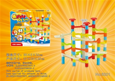 High precision patent circular track ball building block (88pcs) - OBL774715