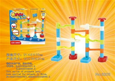 High precision patent track ball building block (58pcs) - OBL774717